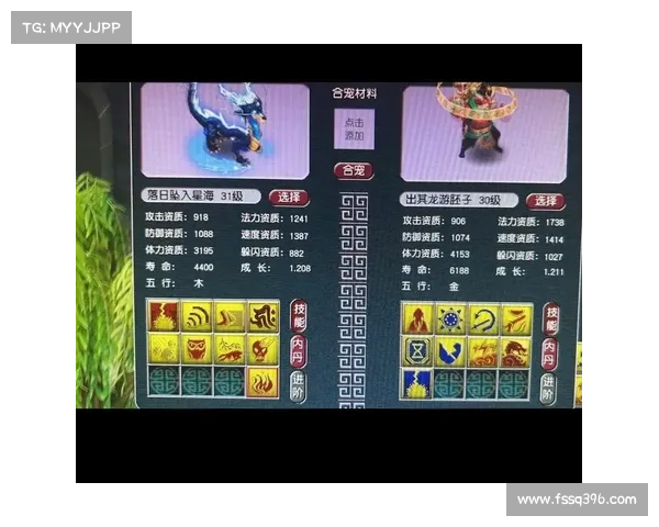 梦幻手游小资,梦幻手游小资怎么玩:梦幻手游小资:轻奢畅享,自在逍遥 梦幻手游小资,梦幻手游小资怎么玩:梦幻手游小资:轻奢畅享,自在逍遥