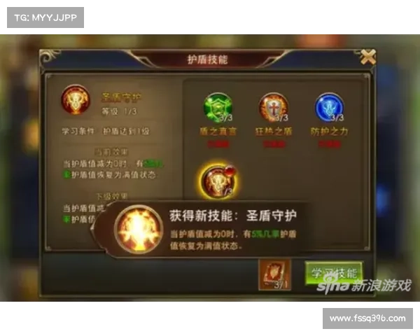 永恒纪元活动攻略:制霸秘境,共创辉煌 永恒纪元活动攻略:制霸秘境,共创辉煌