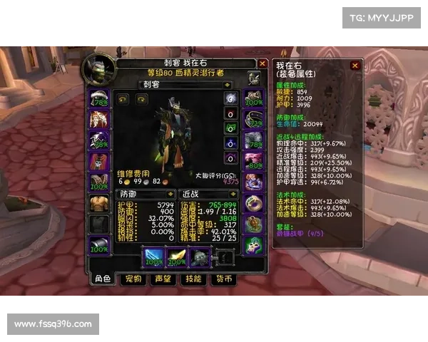 盗贼之道:武器为中心,刺客之刃闪耀夺命光芒 盗贼之道:武器为中心,刺客之刃闪耀夺命光芒