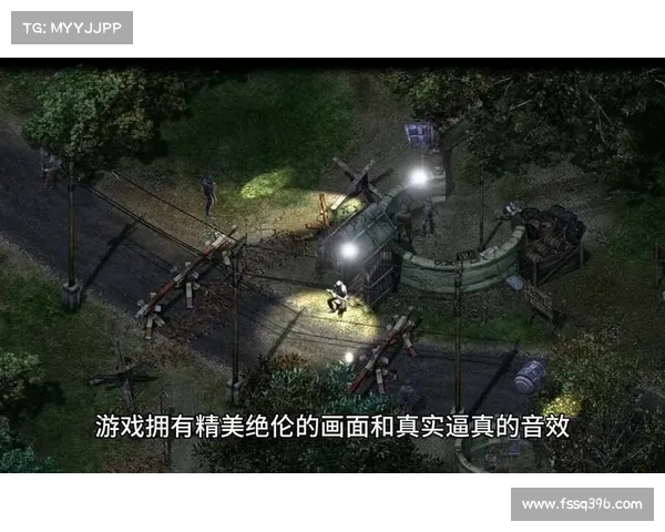 获得单机游戏的绝佳攻略