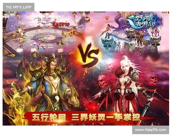 血饮降魔:屠戮妖邪、净化世间之逆天秘法 血饮降魔:屠戮妖邪、净化世间之逆天秘法