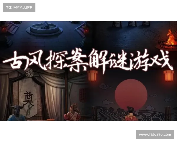 详细游戏攻略 详细游戏攻略