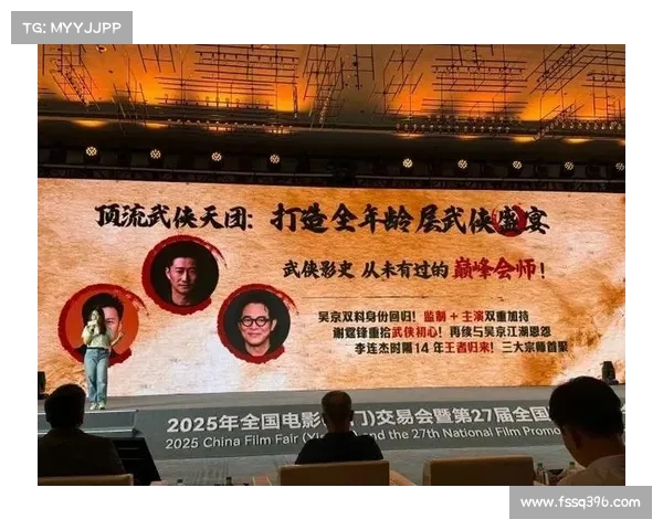 醉拳江湖,醉意凌霄 醉拳江湖,醉意凌霄