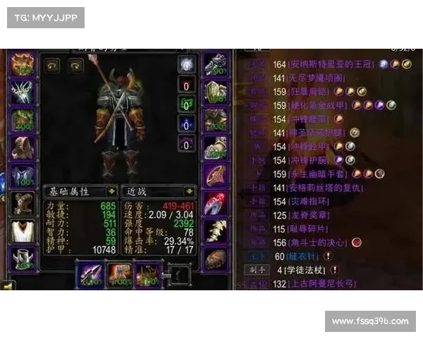 魔兽世界怀旧服:武器数重塑,尽显战力 魔兽世界怀旧服:武器数重塑,尽显战力