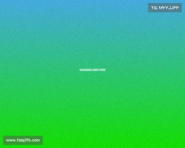 海信关闭电子竞技,海信电视 游戏模式