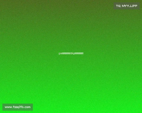 gia电子竞技俱乐部(、ig电子竞技俱乐部)