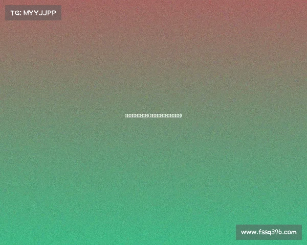 电子竞技嘉年华视频(燃动雪城电竞纽带竞放精彩) 电子竞技嘉年华视频(燃动雪城电竞纽带竞放精彩)